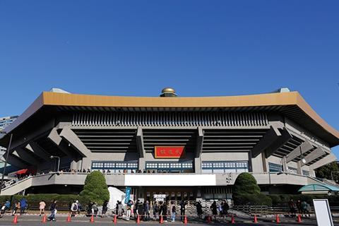Tokyo 2020 Nippon Budokan